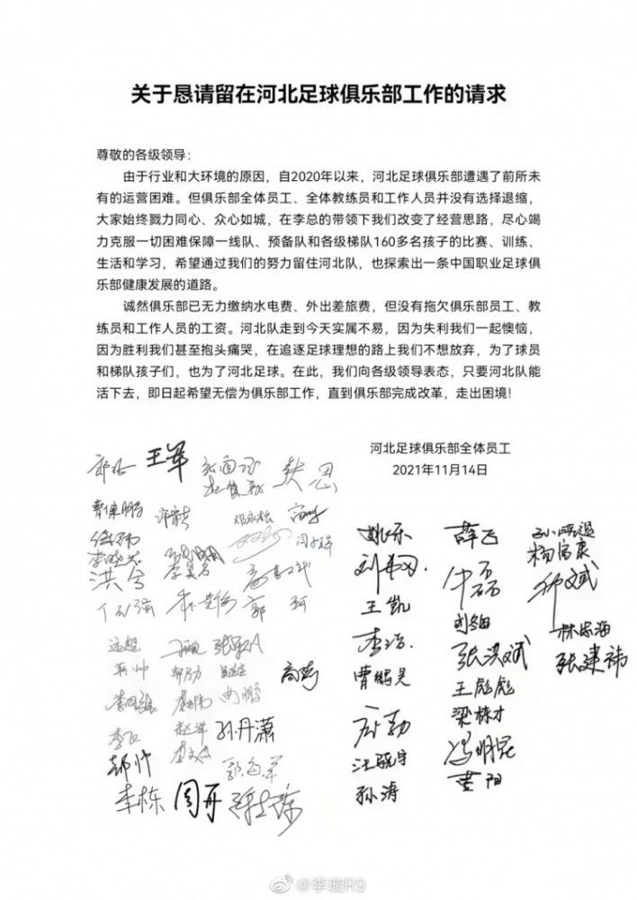 威尔（比尔·米尔纳 Bill Milner 饰）是个孤单的乖小孩，他被家里管得很严，没甚么伴侣，又因宗教身分被严酷限制文娱，只能靠画画打发时候。偶尔的机遇，威尔结识了黉舍的“题目学生”卡特（威尔·保尔特 Will Poulter 饰），带着威尔进进另外一个极新世界，卡特第一次给他 看了电视，带他作恶，还要他帮手拍短片，完成本身的导演胡想。仁慈纯真的威尔成了卡特的小仆从，也垂垂起头发现开麦拉的妙处，纵情阐扬本身的想象力，但少年人的友情总会埋下很多不安宁身分，跟着一个法邦交换生的呈现，仿佛威尔和卡特的关系出